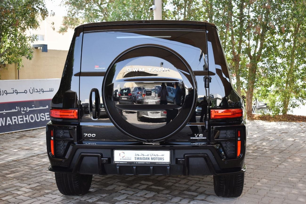 تانك 700 DELUXE