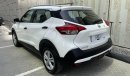 Nissan Kicks 1600