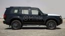 Toyota Prado TOYOTA PRADO 250 TXL | EXPORT ONLY