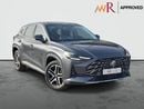 MG One STANDARD 2.0