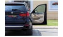 BMW X5 50i Exclusive BMW X5 X-Drive50i 2014