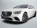 Mercedes-Benz S 580 4MATIC Exclusive 4.0L