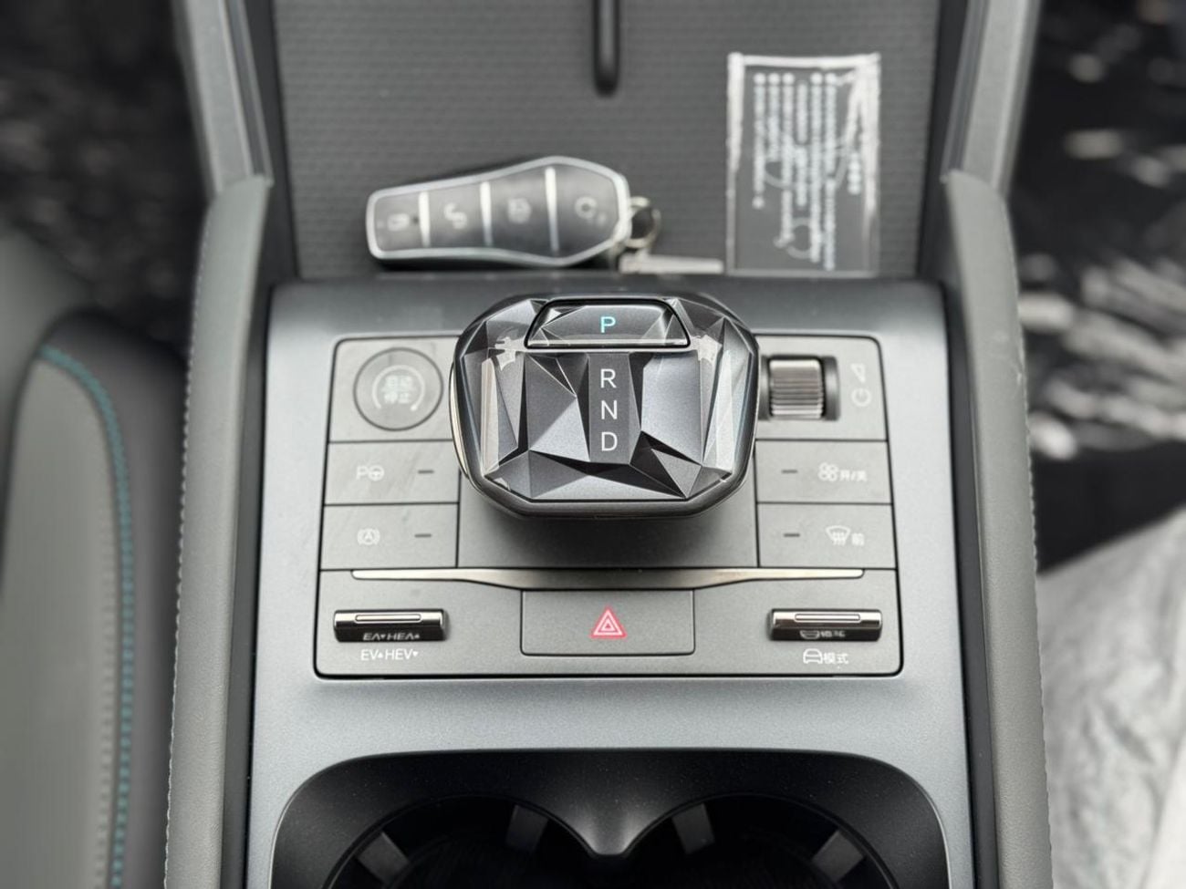 BYD Qin L DM-i BYD QIN L 2025 1.5L HEV