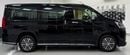 Toyota Granvia PREMIUM