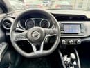 Nissan Kicks S 1.6L