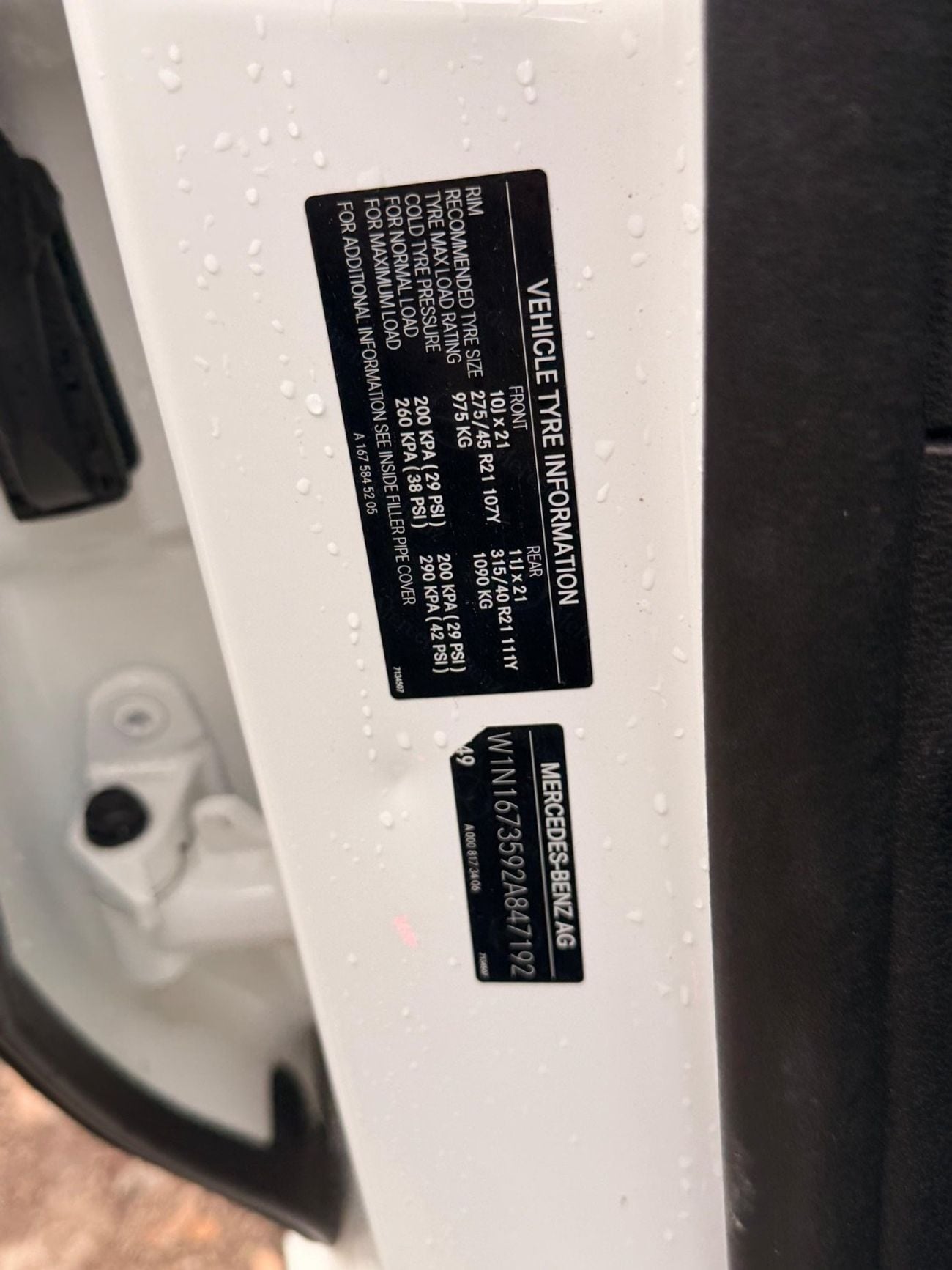 Mercedes-Benz GLE 450 AMG