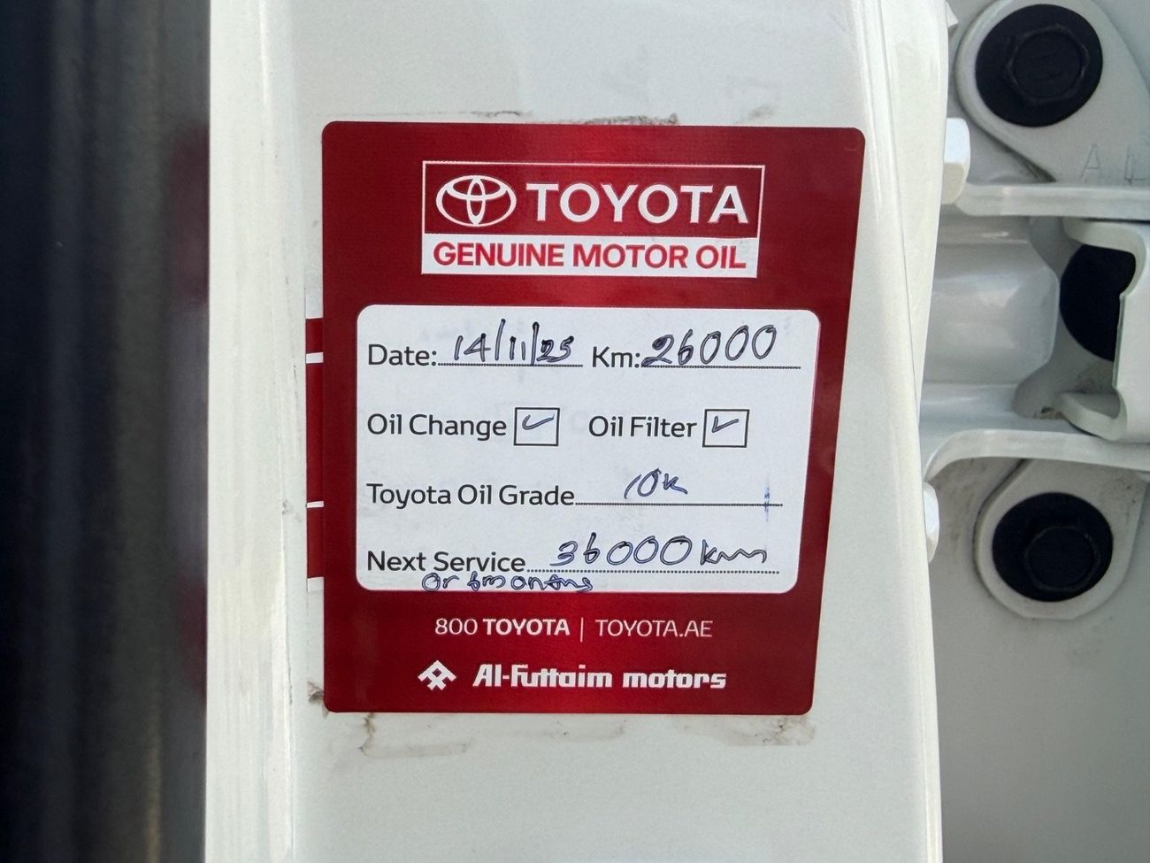 Toyota Land Cruiser GXR 4.0L