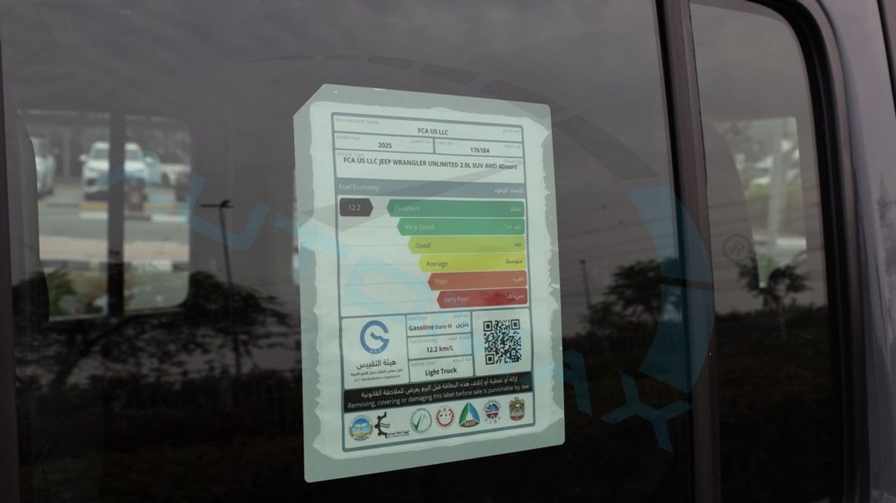 Jeep Wrangler Unlimited Sport S I4 2.0T 2025 GCC 0Km With 3 Years Warranty Or 60,000 Km @Official Dealer