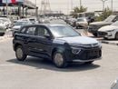 Toyota Urban Cruiser GLX 2026 TOYOTA URBAN CRUISER 1.5L GLX - EXPORT ONLY
