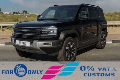 BYD Leopard 5 2025 BYD Leopard 5 Pilot Edition Black AWD 0Km