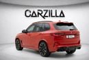 بي أم دبليو X5 M Competition 4.4L