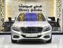 Mercedes-Benz S 550 EXCELLENT DEAL for our Mercedes Benz S550 ( 2016 Model ) in Silver Color American Specs