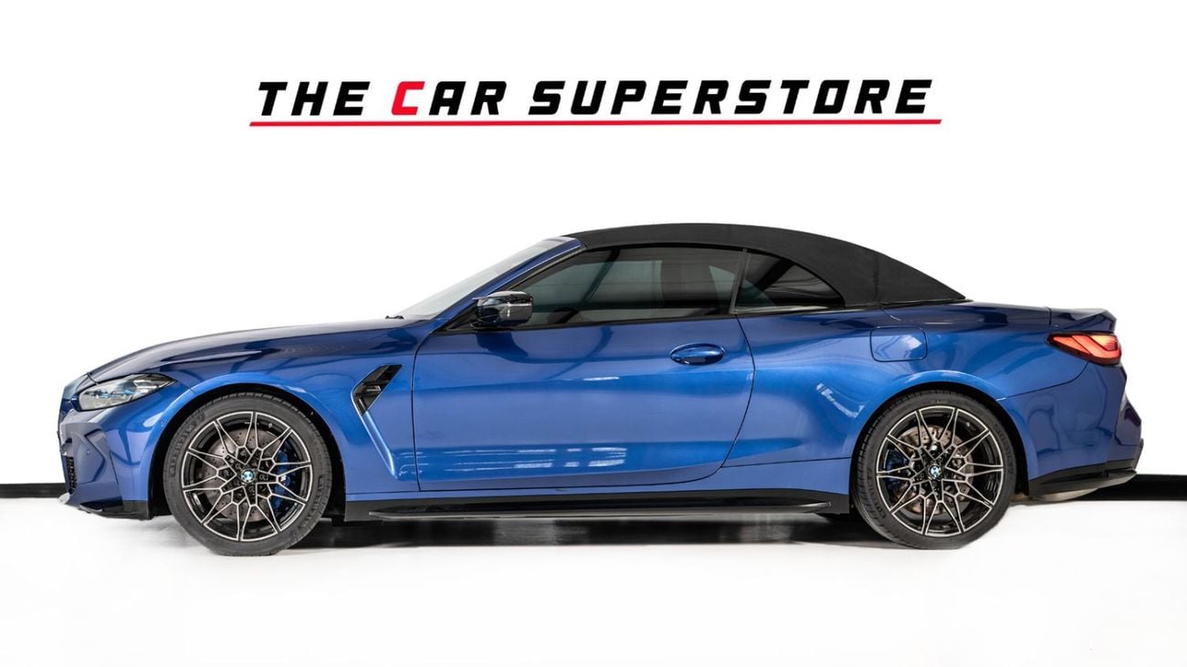 بي أم دبليو M4 Competition 3.0L