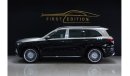 Mercedes-Benz GLS600 Maybach 2023 II MERSEDEC II GLS600 MYBACH II  Gcc II Local Delar Warranty And Services