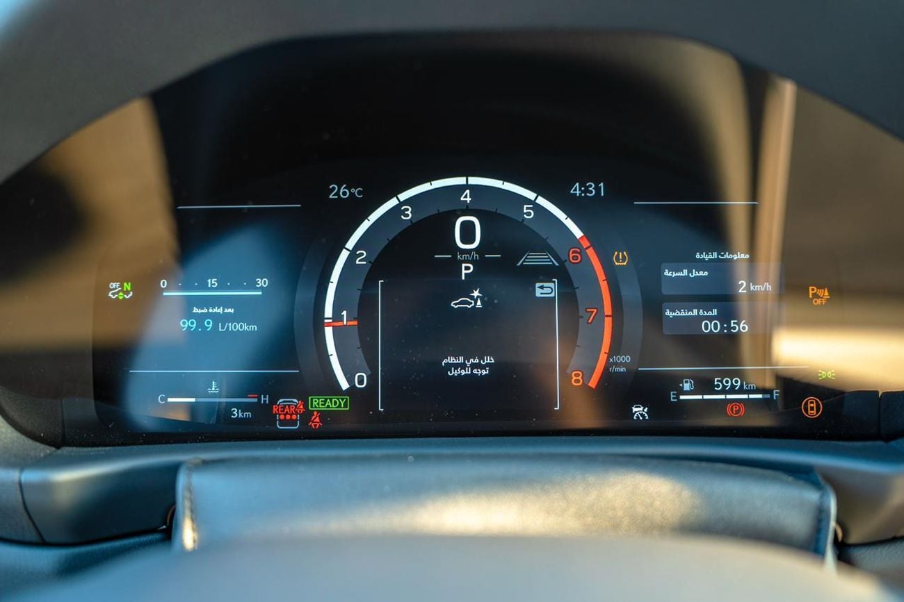 لكزس LX 700h LEXUS LX700H F-SPORT 2025