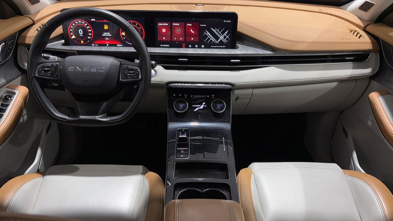 Exeed LX COMFORT 2024 | AED 639/Month | 0 DP | 30 Day Return | Warranty | Service History