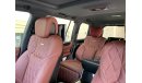 لكزس LX 570 MBS Autobiography 4 Seater Luxury Edition Brand New for Export only