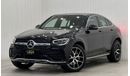 Mercedes-Benz GLC 200 *Brand New* 2023 Mercedes Benz GLC200 Coupe 4MATIC, 2028 Mercedes Warranty, Full Options, GCC