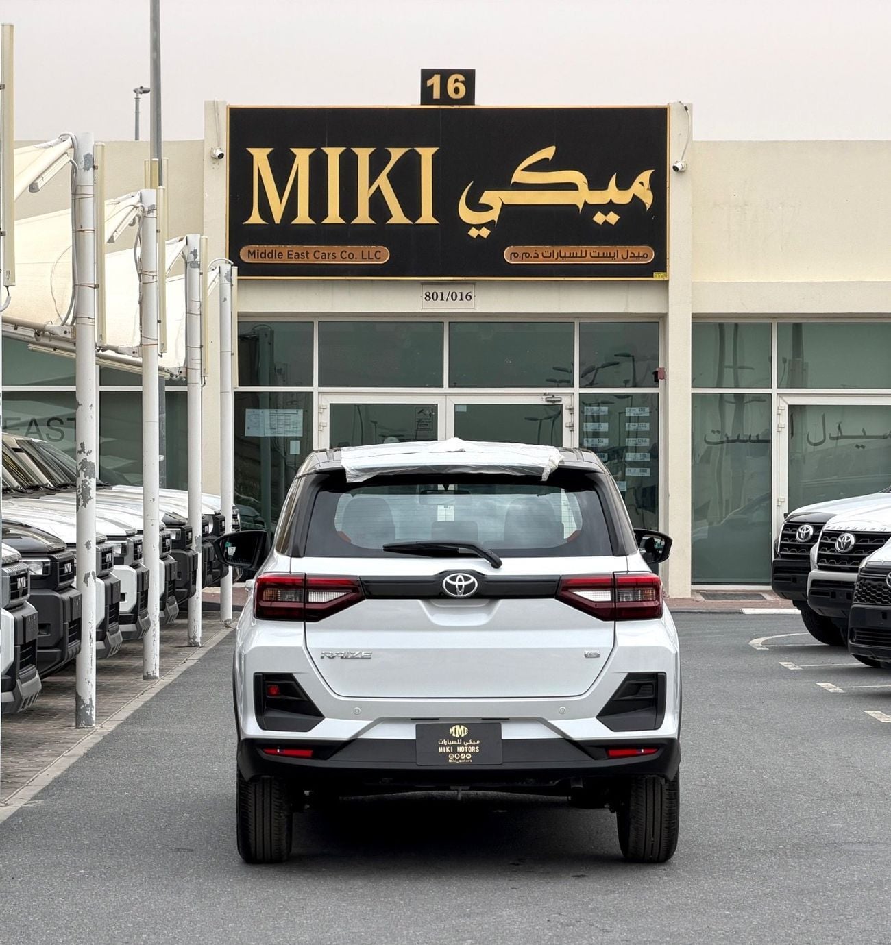 تويوتا ريز TURBO G RA 1.0T G