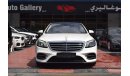 مرسيدس بنز S 450 AMG 2019 GCC