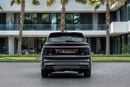 هونغشي HS7 2,155 P.M | Deluxe | Hongqi Warranty to 2032 + Service to 2028 | 0% Downpayment