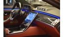 Mercedes-Benz S 500 ✔GCC ✔ Piano Black Wood ✔ Promaster Sound system