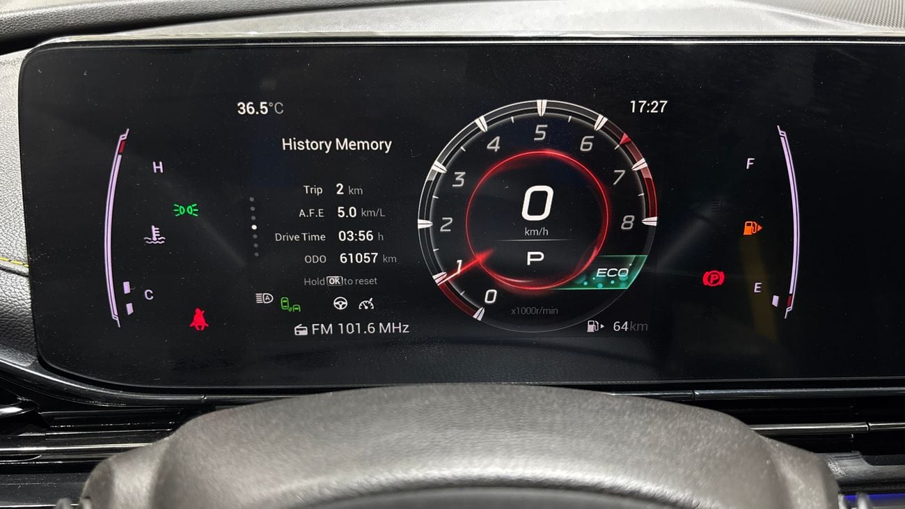 GAC Empow GL 2024 | AED 775/Month | 0 DP | 30 Day Return | Warranty | Service History