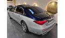Mercedes-Benz S680 Maybach EDITION 100 FULLY LOADED LIMITED