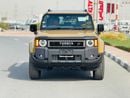 تويوتا برادو TRJ250 Toyota Land Cruiser prado full option top of the range