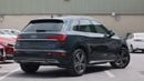 Audi Q5 45 TFSI S-LINE | Agency Warranty | Complete Service History | Zero Downpayment Support Available