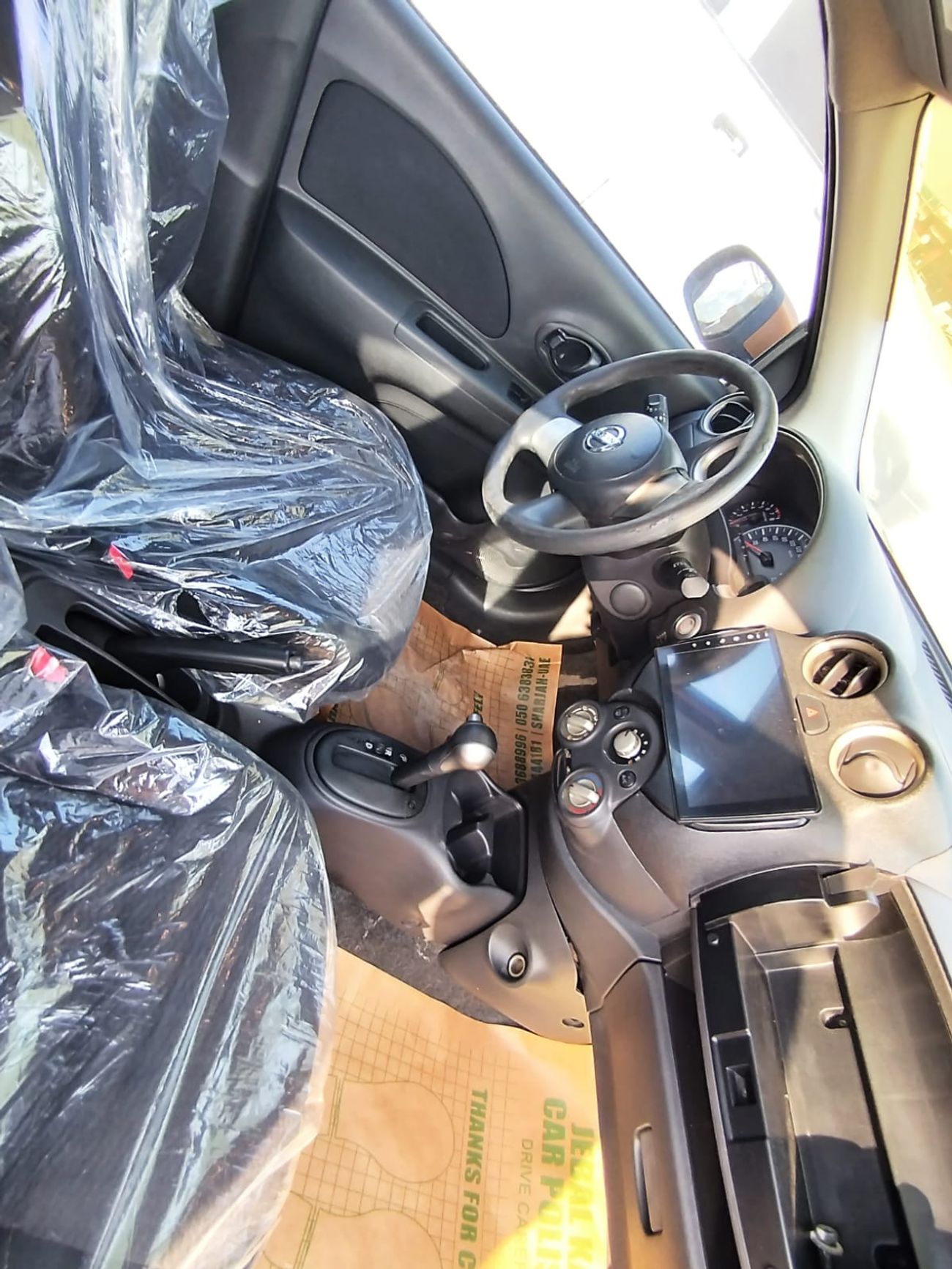 Nissan Micra SL+ 1.5L