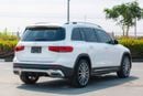 Mercedes-Benz GLB 250 4MATIC 2.0L (221 HP)