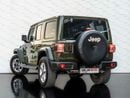 جيب رانجلر Unlimited Sahara 3.6L