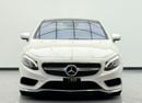 مرسيدس بنز S 550 كوبيه 2015 Mercedes Benz S550 4MATIC Coupe, Service History, Designo Package, Excellent Condition, Jap