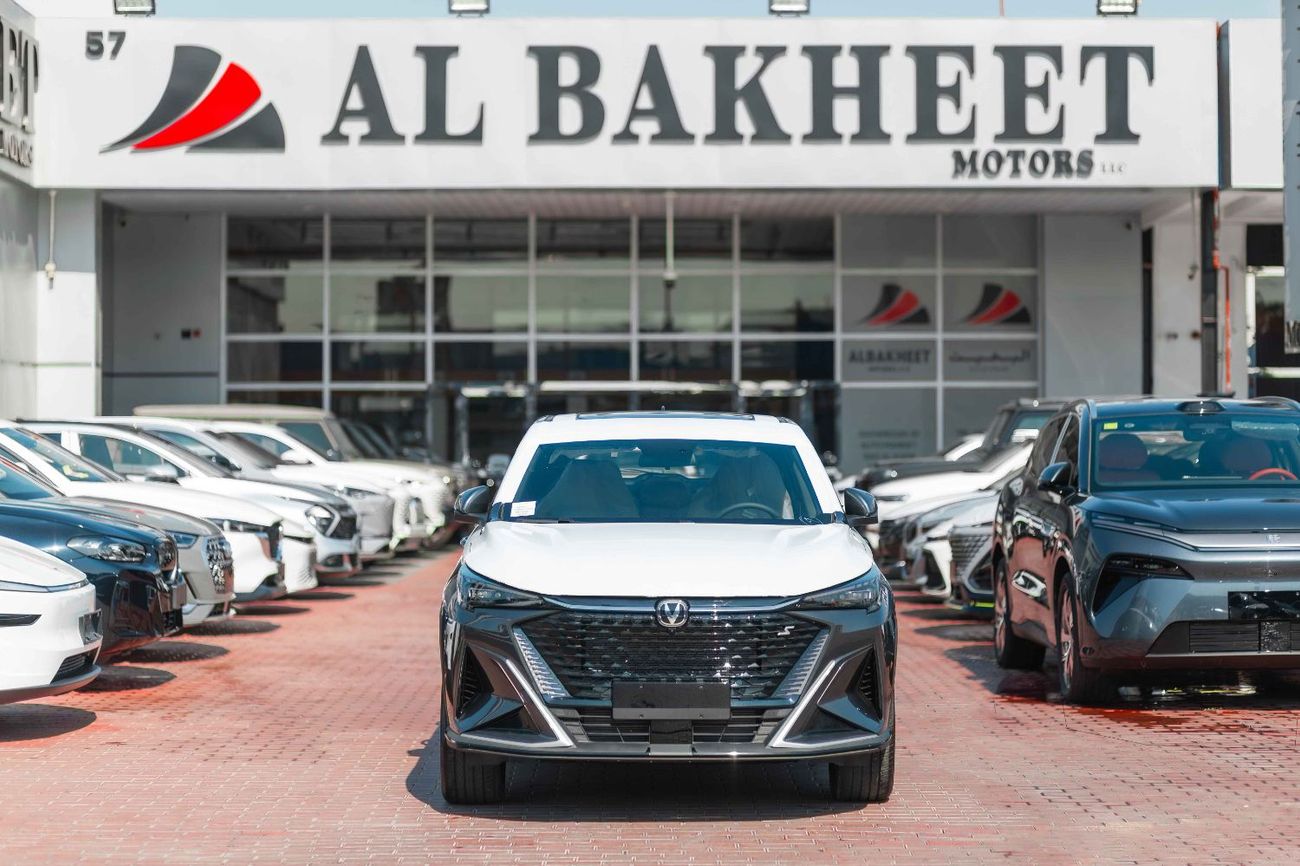 تشنجان CS55 بلس Changan CS55 PRO 1.5T (Grey) 2026