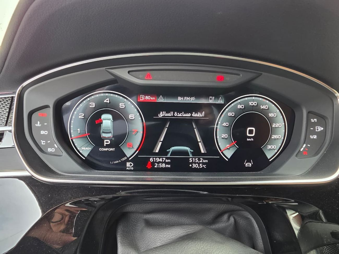 Audi A8 L 55 TFSI quattro 3.0L (335 HP)