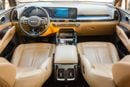 Kia Sorento EX TOP Kia Sorento Premium SR 7-Seater 2024