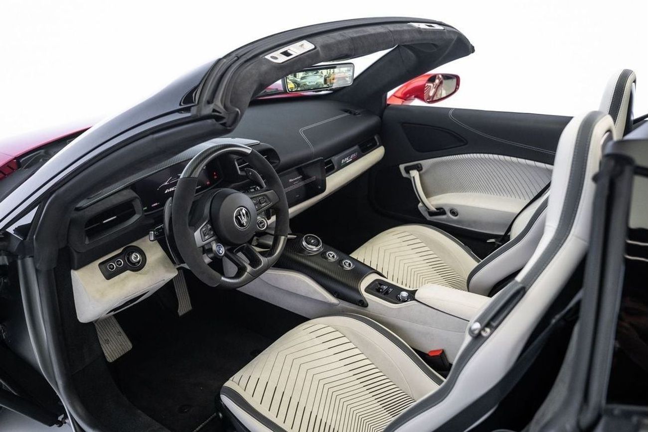 Maserati MC20 Cielo Maserati MC20 Cielo