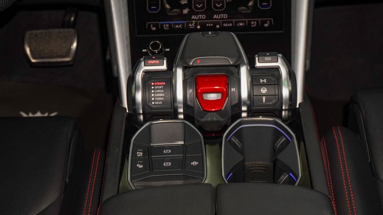 لامبورغيني اوروس