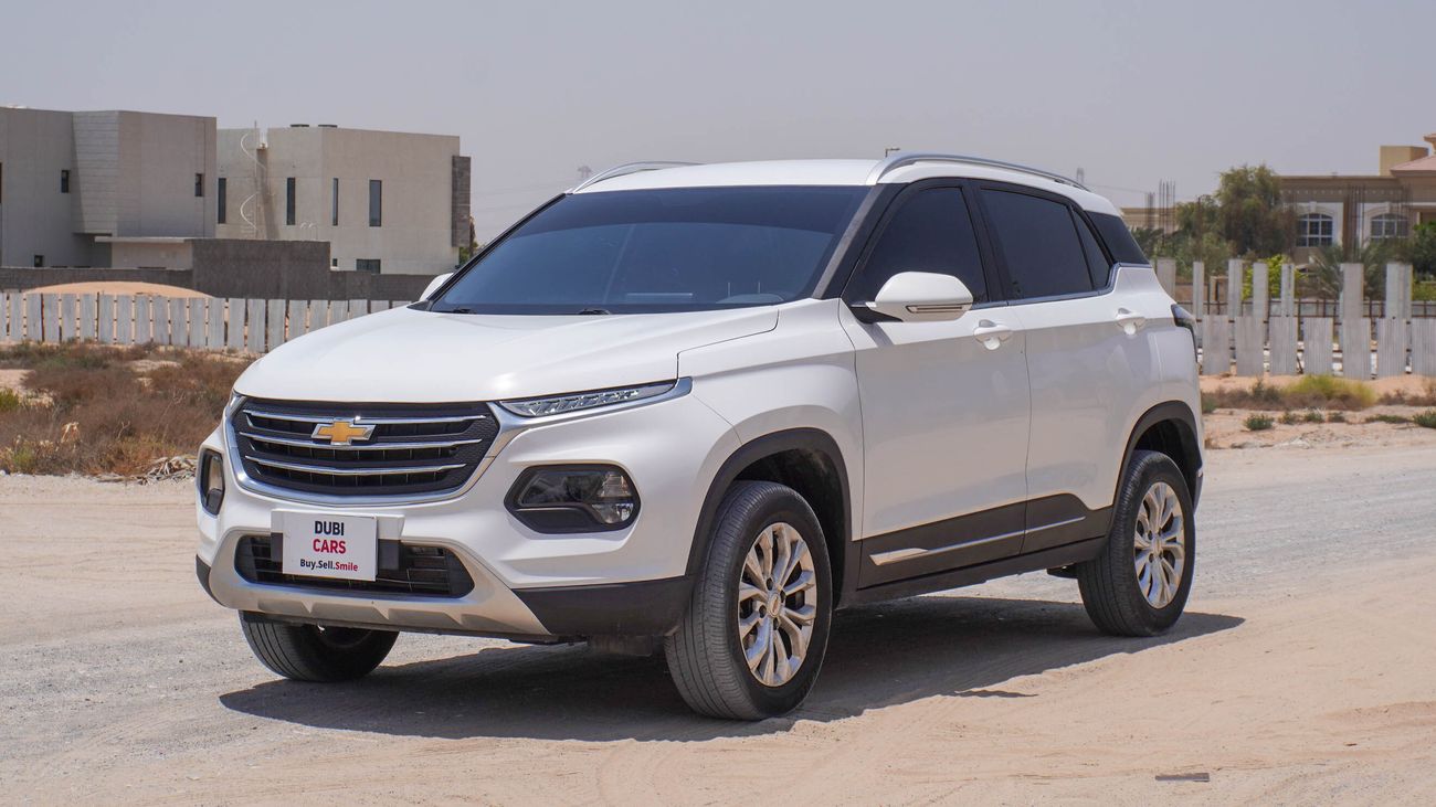 شيفروليه جروف