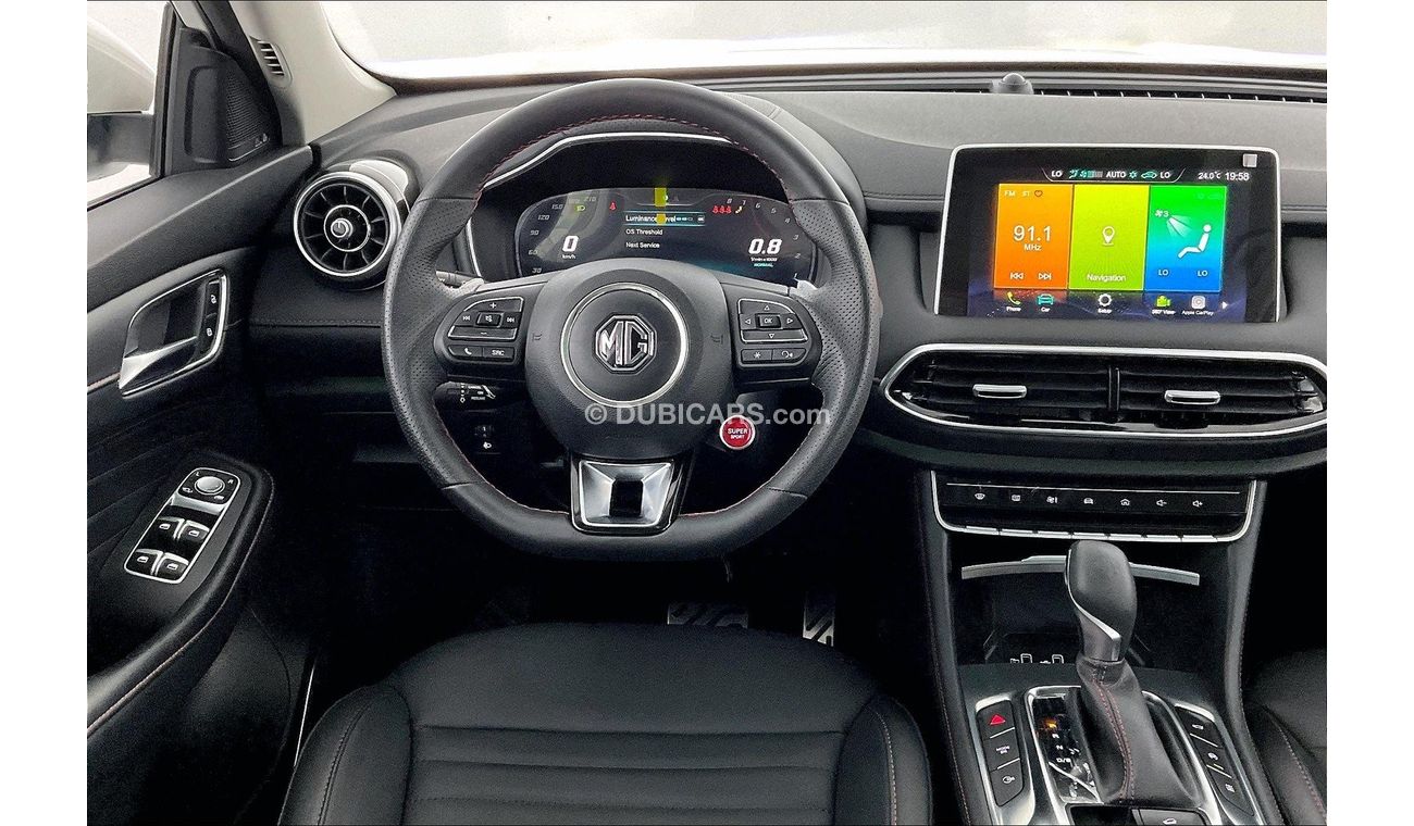 MG HS Trophy | 1 year free warranty | 0 down payment | 7 day return policy