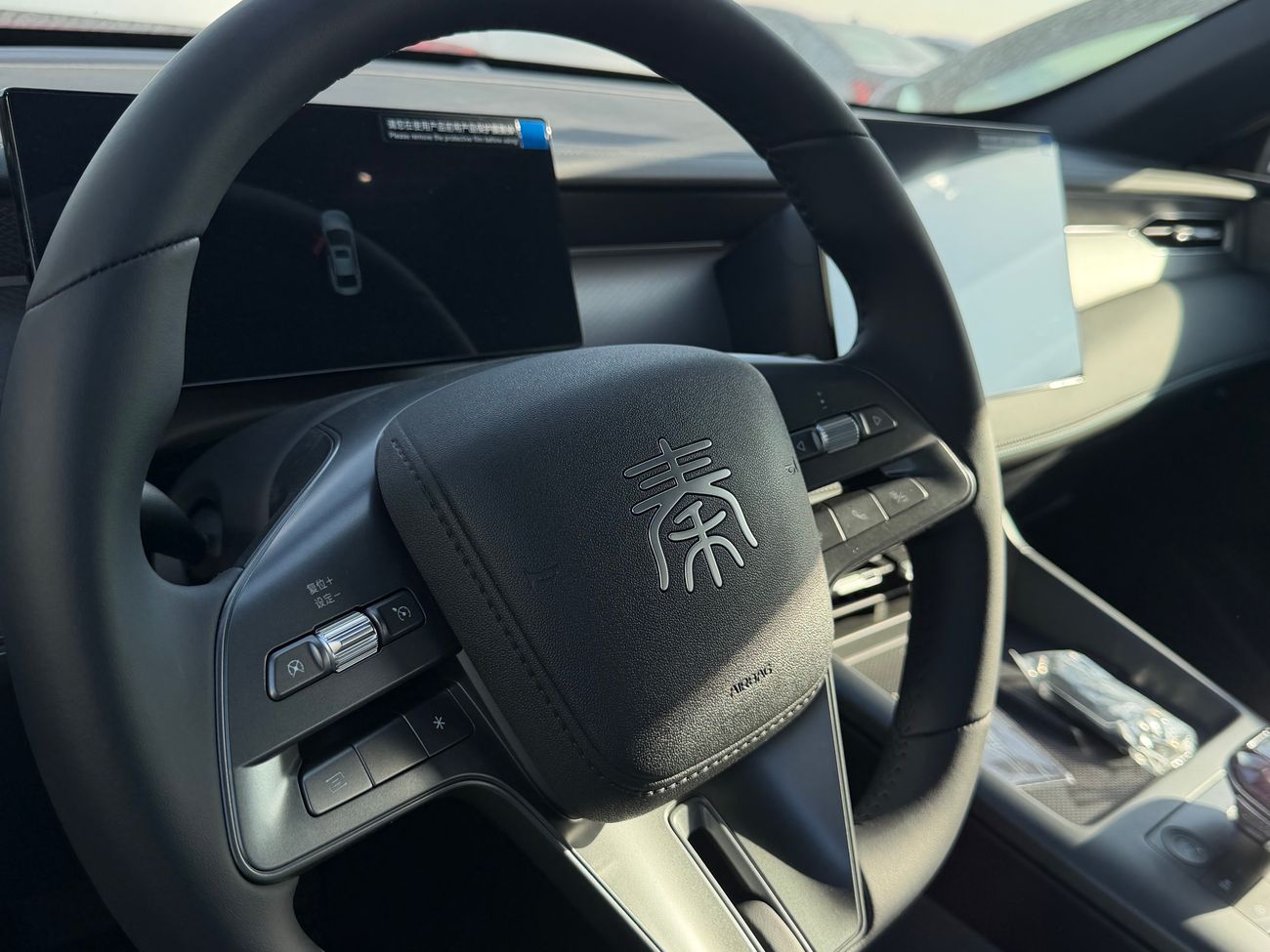 بي واي دي كين بلاس DMi 55km leading