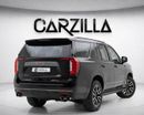جي أم سي يوكون AT4 l GCC Specs l 2 Keys l AED 3,329 / Monthly
