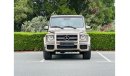 Mercedes-Benz G 63 AMG MERCEDES G63 AMG GCC SPACE FULL OPTION MODEL 2014