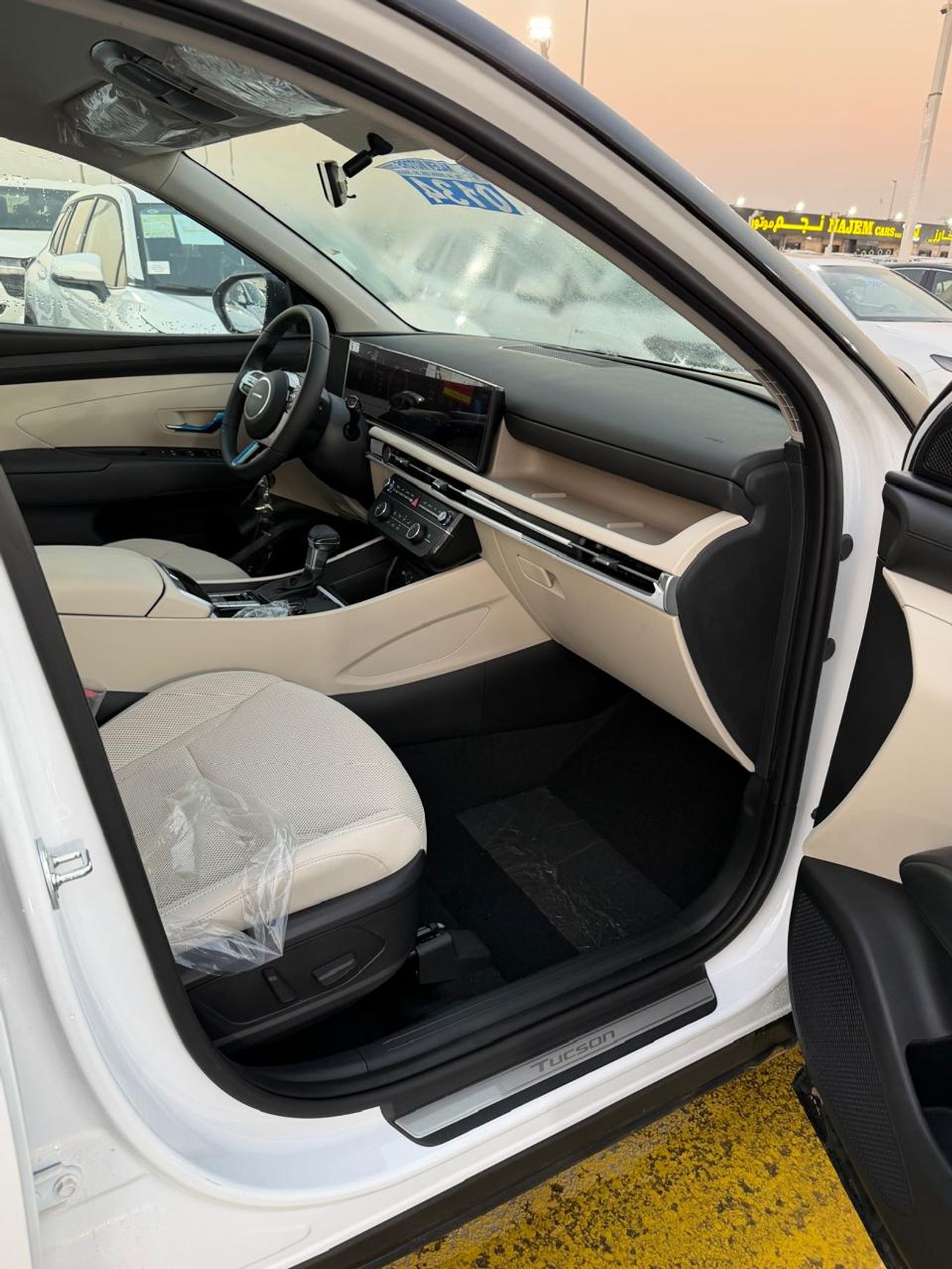 هيونداي توسون Comfort 2.0L