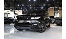 لاند روفر رينج روفر سبورت 2017 II RANGE ROVER SPORT DYNAIMC II UNDER WARRANTY