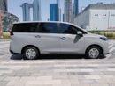 Maxus G50 EXECUTIVE PLUS URGENT PRICE!!!