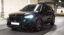 BMW X1 M35i XDRIVE