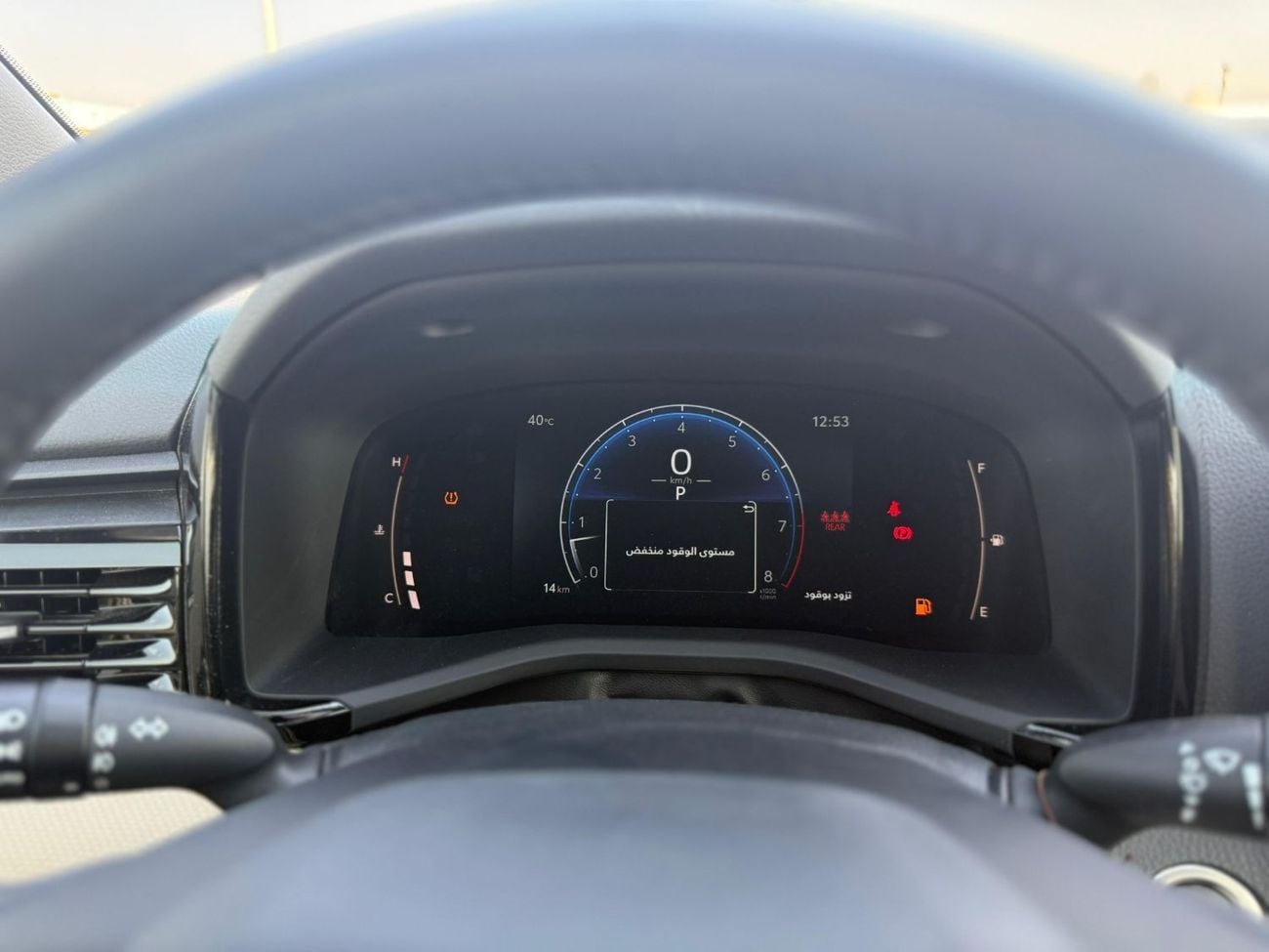 تويوتا كامري 2.5L LE FWD PETROL