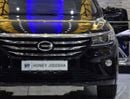 جي إي سي GA 4 EXCELLENT DEAL for our GAC GA4 1.5L ( 2024 Model ) in Black Color GCC Specs